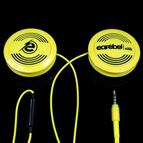 AKG_cable_headphones_yellow_01.jpg
