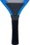 53588_Jumbo_Badminton_Set_handle.jpg