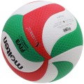 Piłka siatkowa MOLTEN FIVB meczowa V5M5000 rozm.5