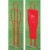 pol_pl_Mur-pilkarski-180-cm-PDM-SP180L4-8368_3.jpg