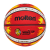 pol_pl_B6G2000-R-W6G-Pilka-do-koszykowki-Molten-BG2000-17863_1.png